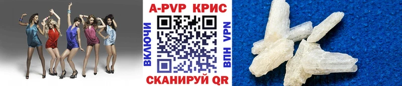 Купить наркотик аптеки Приозерск ГАШИШ  MEGA как войти  КЕТАМИН  Каннабис  COCAIN  Меф мяу мяу  APVP 