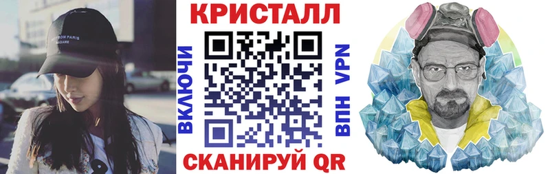 Амфетамин 98%  мориарти наркотические препараты  Приозерск 