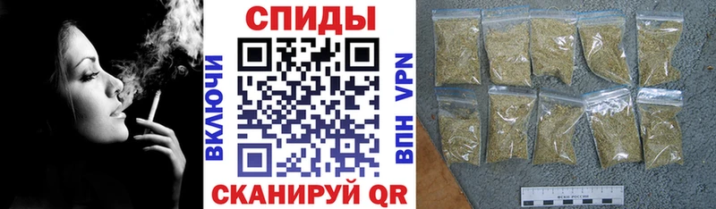 дарк нет клад Приозерск БУТИРАТ Butirat