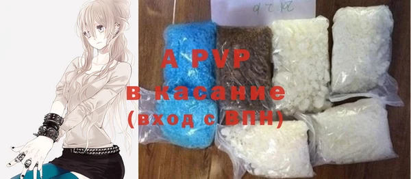 jwh Армянск