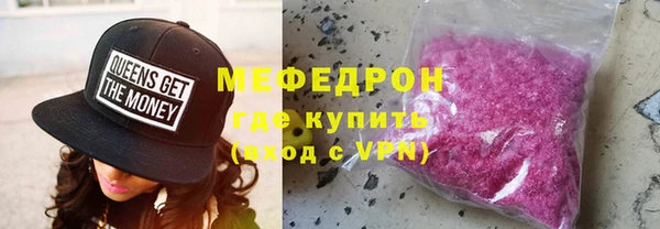 а пвп мука Арсеньев