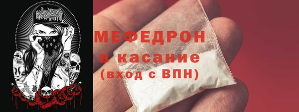 jwh Армянск