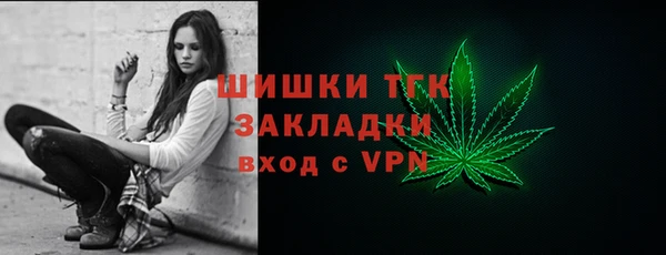 jwh Армянск
