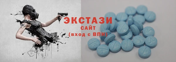 а пвп мука Арсеньев