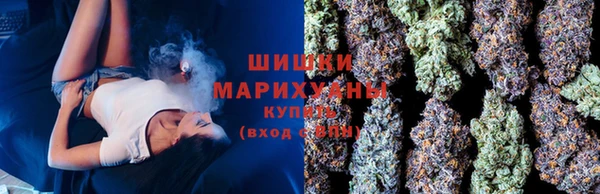 ALPHA-PVP Аркадак
