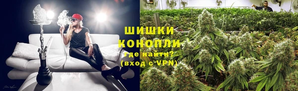 jwh Армянск