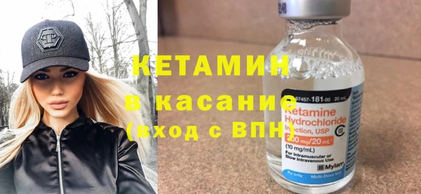 а пвп мука Арсеньев