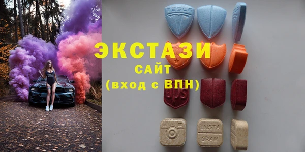 jwh Армянск
