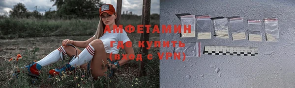 а пвп мука Арсеньев