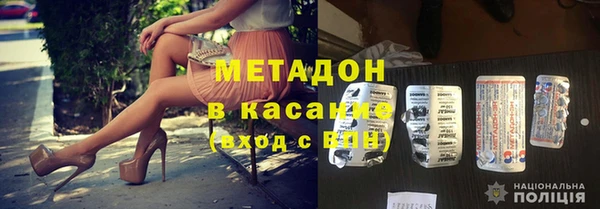 а пвп мука Арсеньев