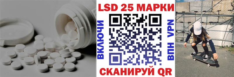 где можно купить наркотик  Приозерск  ЛСД экстази кислота 